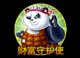 足球投注 獲取頂級體育博彩建議
